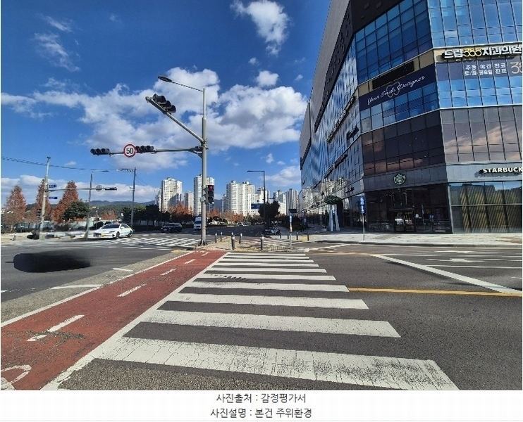 2024타경39556 경상남도 진주시 에나로127번길 30, 드림어반스퀘어 1층 116호외2개호 근린상가 경매 이미지