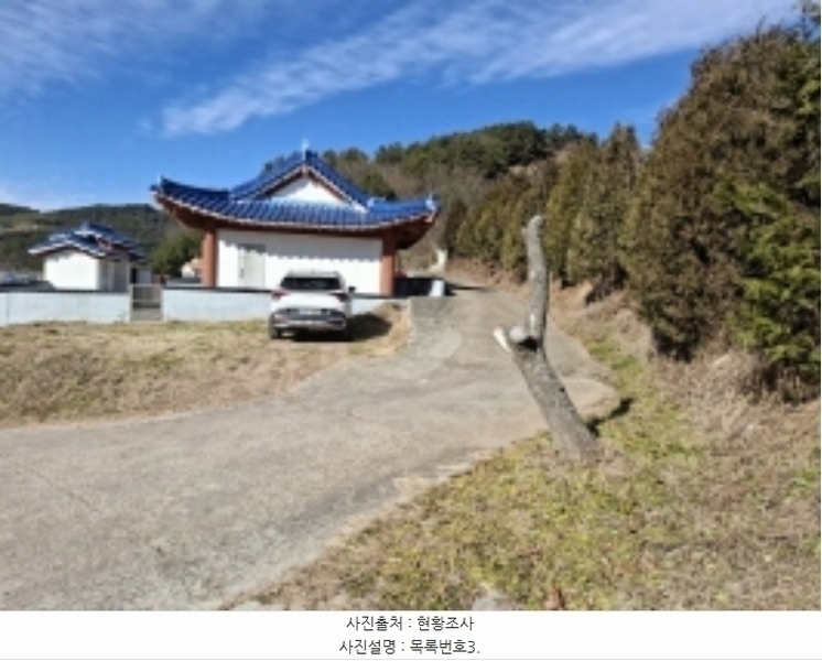 2024타경39839 경상남도 사천시 사천읍 장전리 산91 임야 경매 이미지