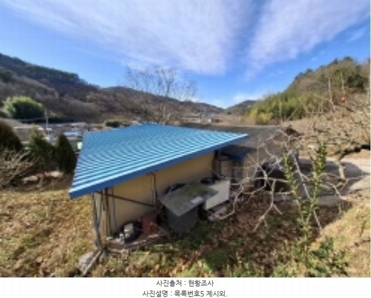 2024타경39839 경상남도 사천시 사천읍 장전리 산91 임야 경매 이미지