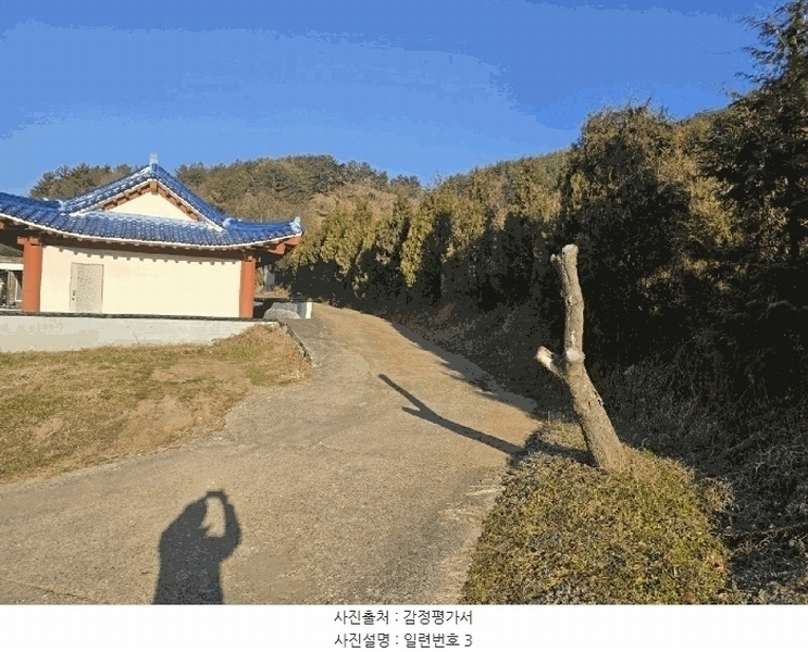 2024타경39839 경상남도 사천시 사천읍 장전리 산91 임야 경매 이미지