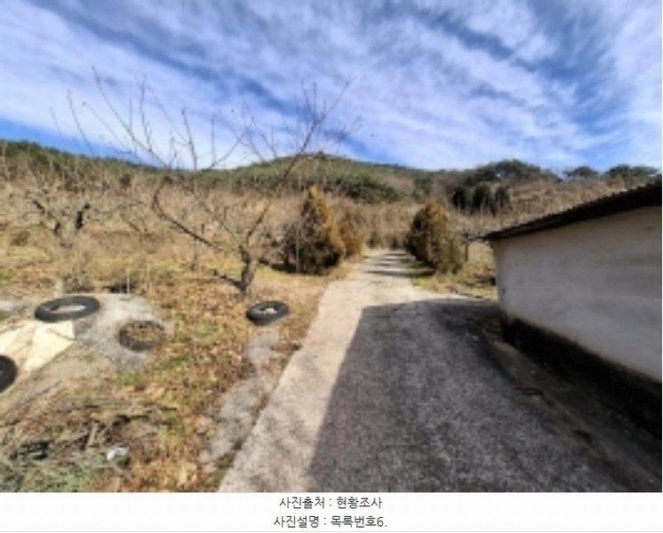 2024타경39839 경상남도 사천시 사천읍 장전리 산91 임야 경매 이미지