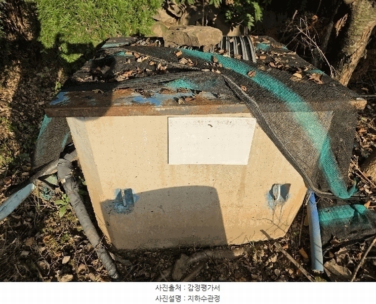 2024타경39839 경상남도 사천시 사천읍 장전리 산91 임야 경매 이미지