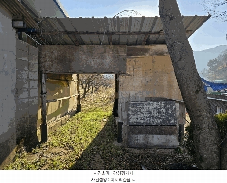 2024타경39839 경상남도 사천시 사천읍 장전리 산91 임야 경매 이미지