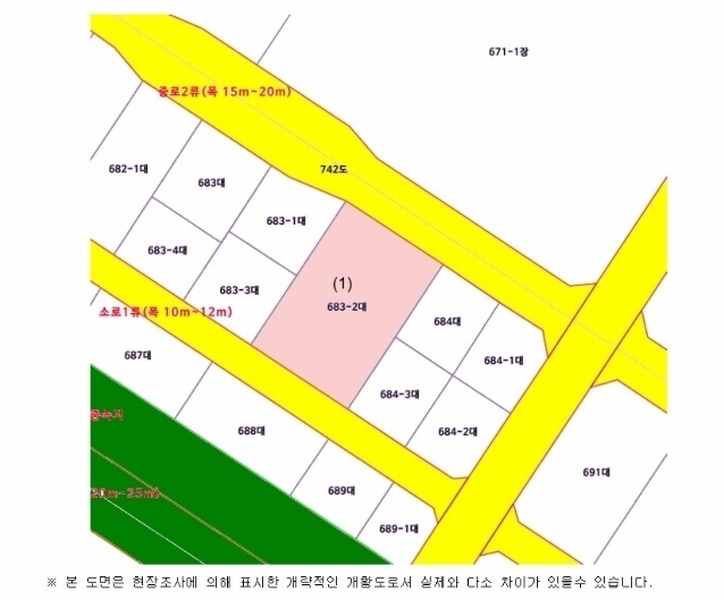 2024타경39907 경상남도 사천시 사남면 방지리 683-2 대지 경매 이미지