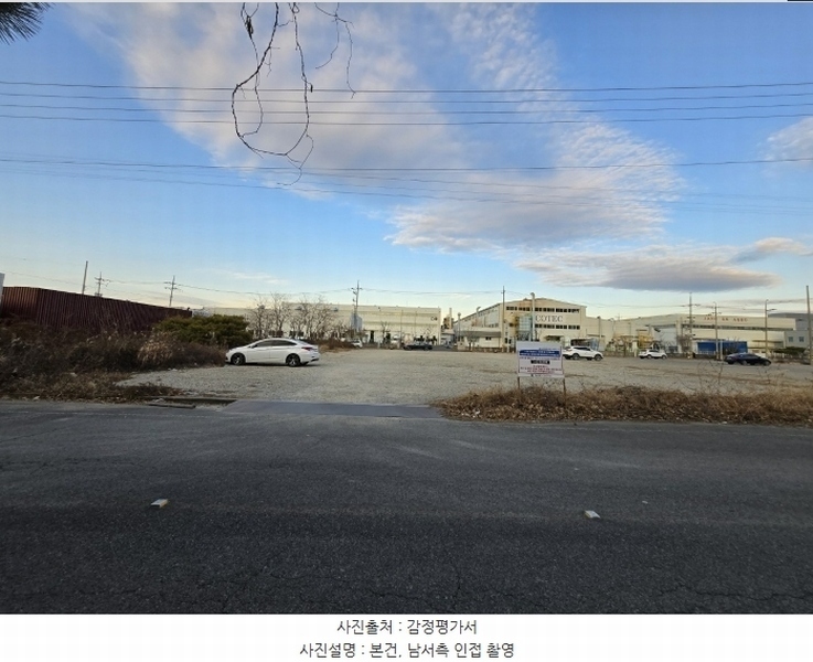 2024타경39907 경상남도 사천시 사남면 방지리 683-2 대지 경매 이미지