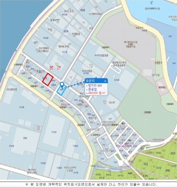 2024타경39907 경상남도 사천시 사남면 방지리 683-2 대지 경매 이미지