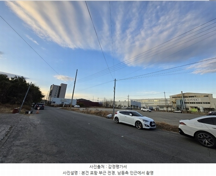 2024타경39907 경상남도 사천시 사남면 방지리 683-2 대지 경매 이미지