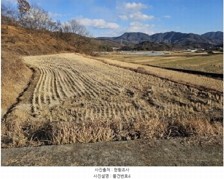 2024타경40211 경상남도 하동군 적량면 관리 202-1 농지 경매 이미지