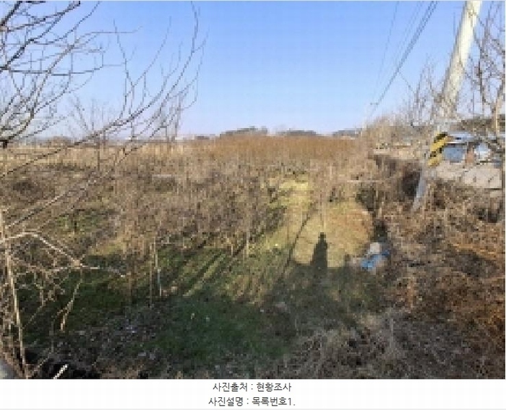 2025타경159 경상남도 사천시 사천읍 두량리 1486 농지 경매 이미지