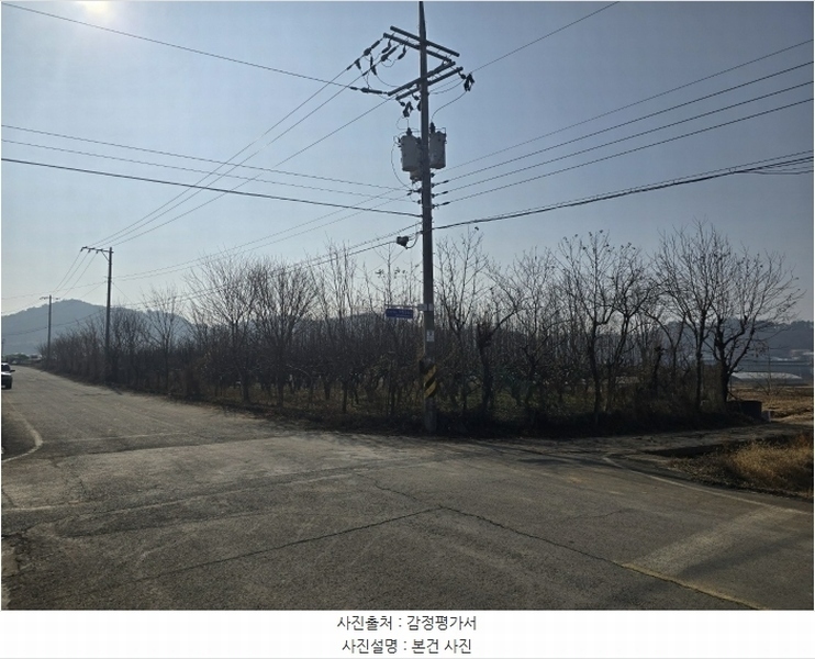 2025타경159 경상남도 사천시 사천읍 두량리 1486 농지 경매 이미지