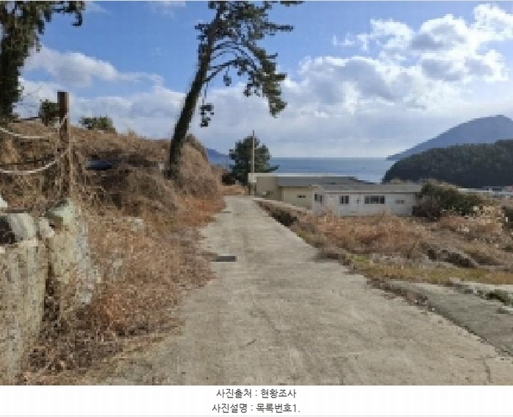 2025타경319 경상남도 남해군 이동면 용소리 1281-32 농지 경매 이미지