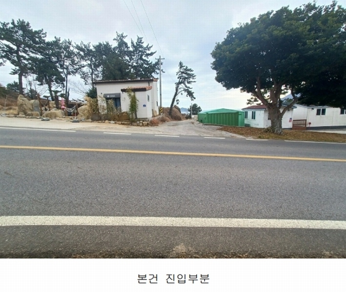 2025타경319 경상남도 남해군 이동면 용소리 1281-32 농지 경매 이미지