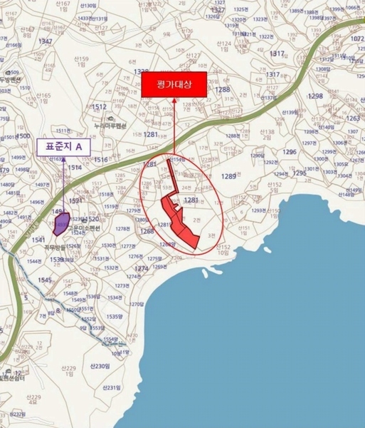 2025타경319 경상남도 남해군 이동면 용소리 1281-32 농지 경매 이미지