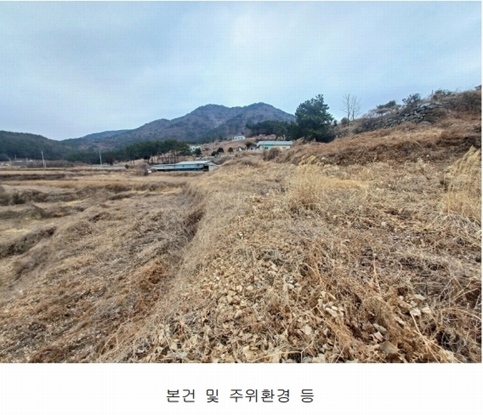 2025타경319 경상남도 남해군 이동면 용소리 1281-32 농지 경매 이미지