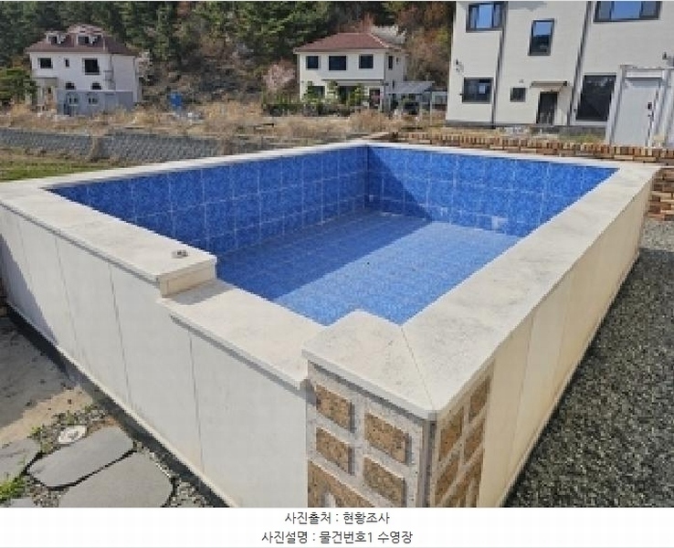 2025타경577 경상남도 진주시 금산면 용아리 415-12 주택 경매 이미지