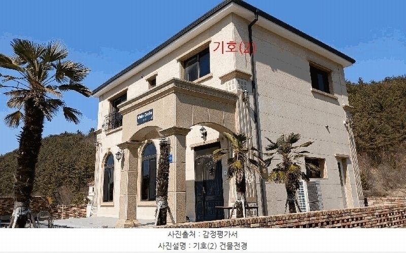 2025타경577 경상남도 진주시 금산면 용아리 415-12 주택 경매 이미지
