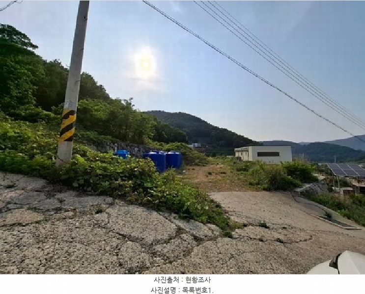2025타경693 경상남도 남해군 남면 홍현리 433-2 임야 경매 이미지