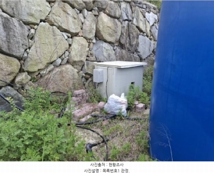 2025타경693 경상남도 남해군 남면 홍현리 433-2 임야 경매 이미지
