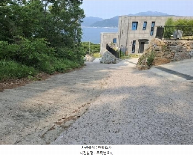 2025타경693 경상남도 남해군 남면 홍현리 433-2 임야 경매 이미지