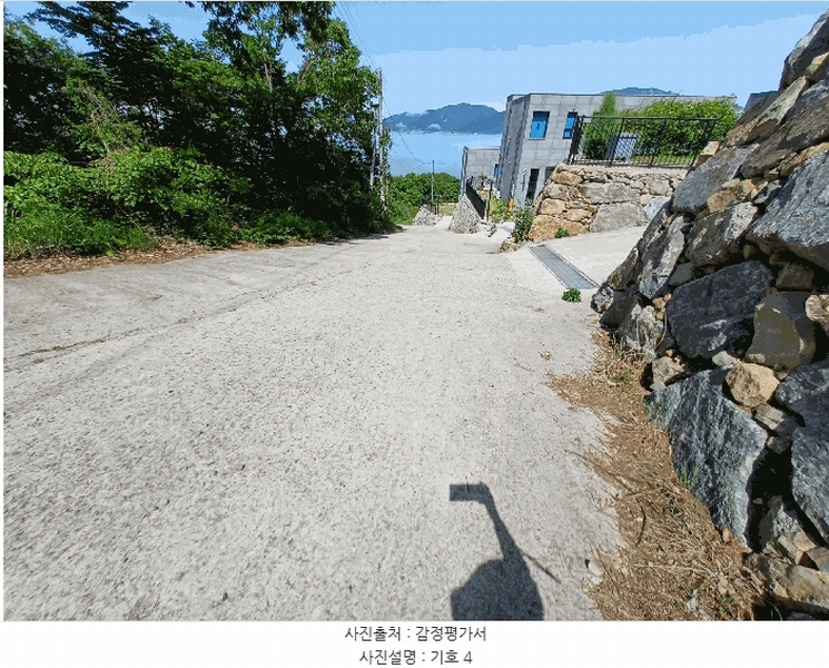 2025타경693 경상남도 남해군 남면 홍현리 433-2 임야 경매 이미지