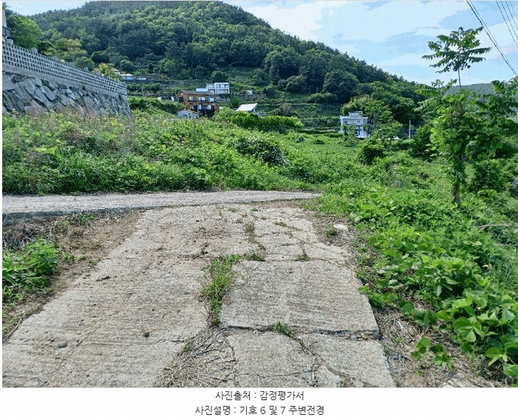 2025타경693 경상남도 남해군 남면 홍현리 433-2 임야 경매 이미지