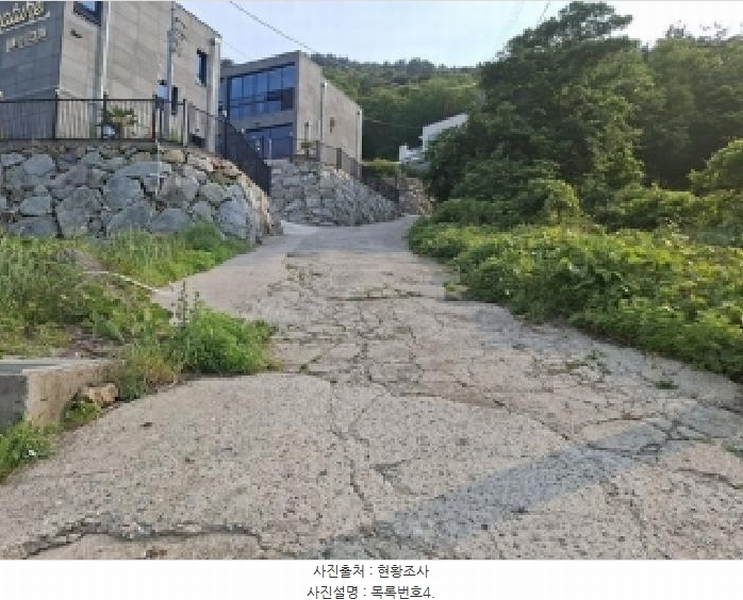 2025타경693 경상남도 남해군 남면 홍현리 433-2 임야 경매 이미지