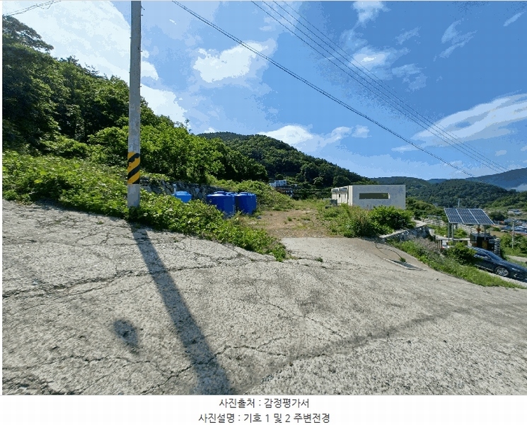 2025타경693 경상남도 남해군 남면 홍현리 433-2 임야 경매 이미지