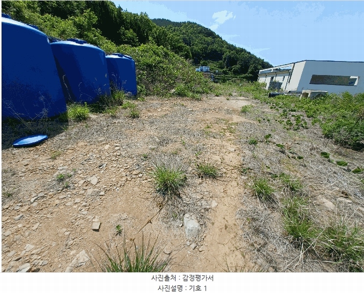 2025타경693 경상남도 남해군 남면 홍현리 433-2 임야 경매 이미지