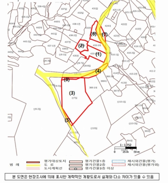 2025타경693 경상남도 남해군 남면 홍현리 433-2 임야 경매 이미지