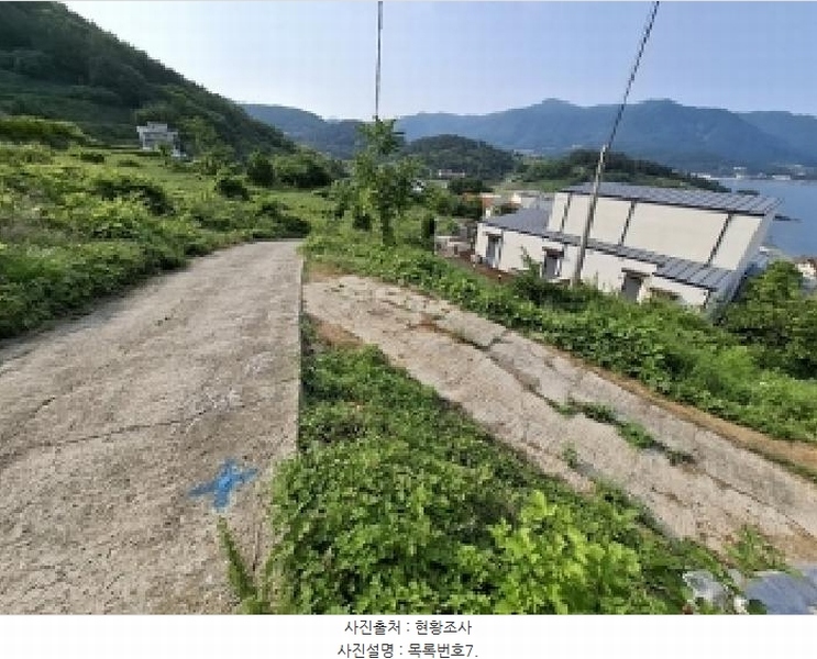 2025타경693 경상남도 남해군 남면 홍현리 433-2 임야 경매 이미지