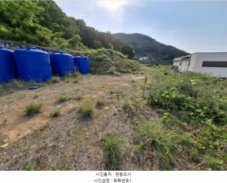 2025타경693 경상남도 남해군 남면 홍현리 433-2 임야 경매 이미지