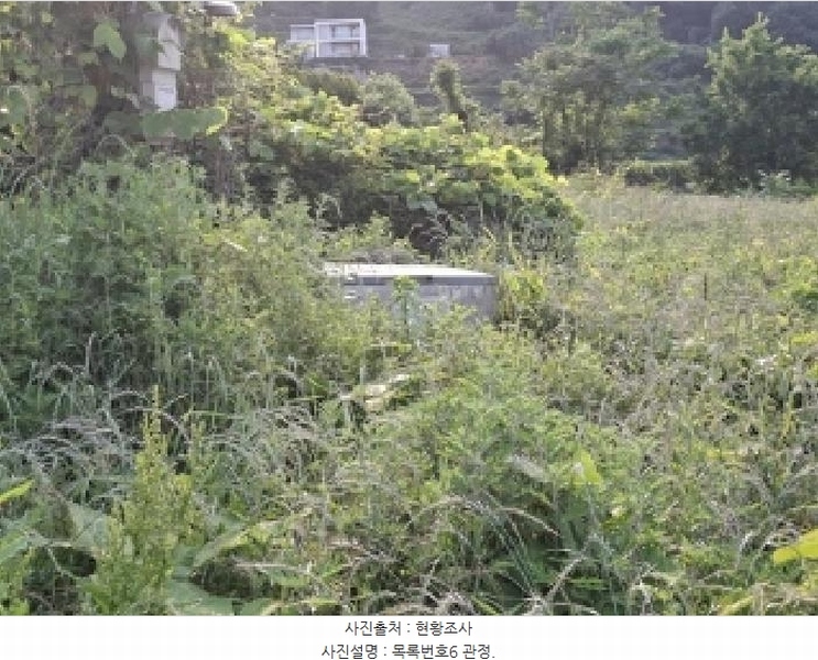 2025타경693 경상남도 남해군 남면 홍현리 433-2 임야 경매 이미지