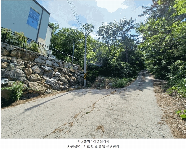 2025타경693 경상남도 남해군 남면 홍현리 433-2 임야 경매 이미지