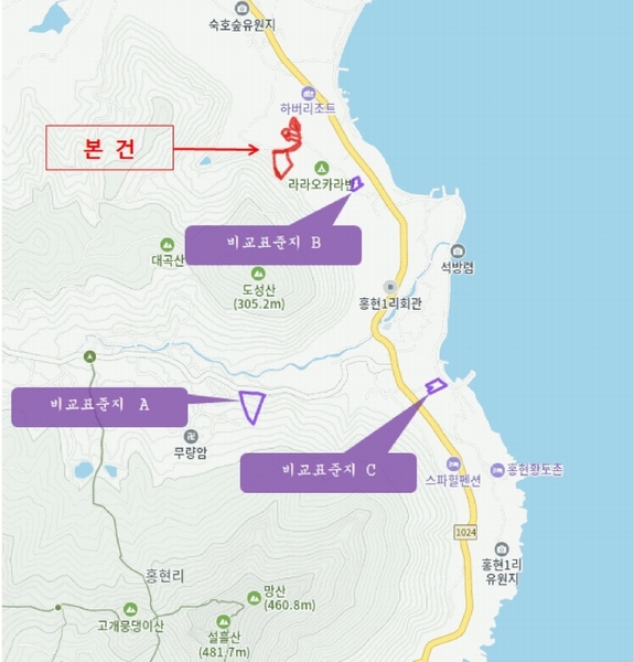 2025타경693 경상남도 남해군 남면 홍현리 433-2 임야 경매 이미지