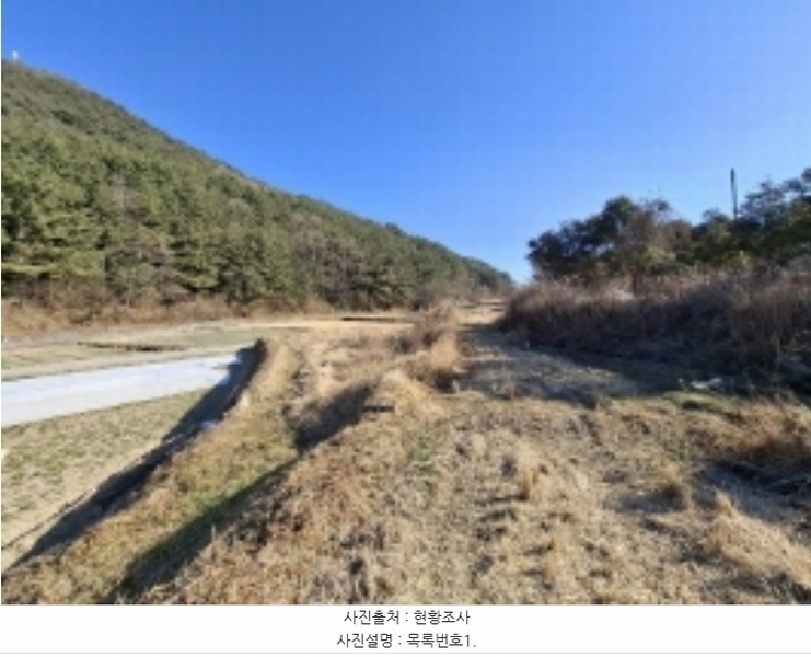 2025타경30051 경상남도 남해군 남해읍 입현리 1026 농지 경매 이미지