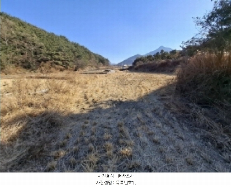 2025타경30051 경상남도 남해군 남해읍 입현리 1026 농지 경매 이미지