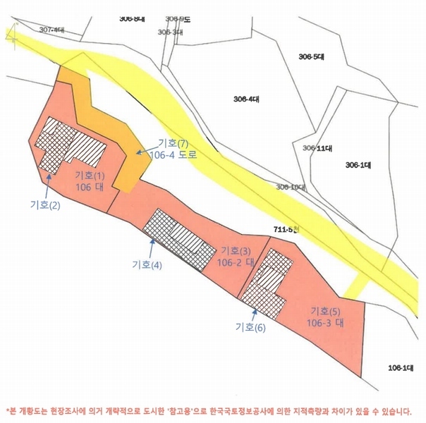 2025타경30129 경상남도 진주시 명석면 우수리 106-3 주택 경매 이미지