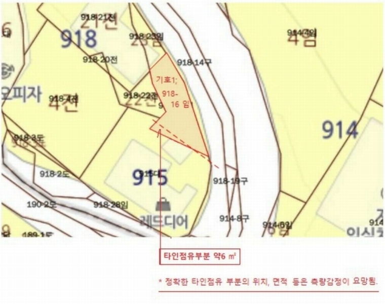 2025타경30591 경상남도 진주시 금산면 장사리 918-16 임야 경매 이미지