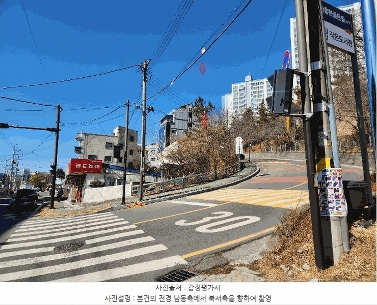 2025타경30591 경상남도 진주시 금산면 장사리 918-16 임야 경매 이미지