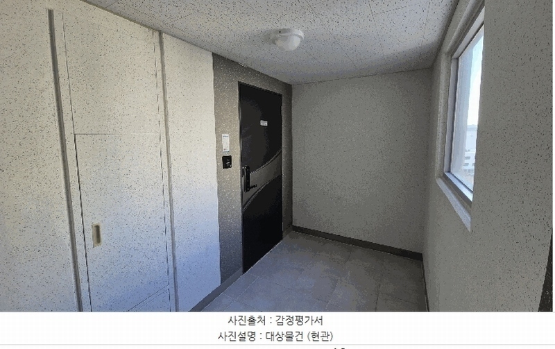 2025타경30603 경상남도 사천시 사남면 유천길 281, 사천흥한에르가아파트 102동 7층 704호 아파트[공급34평형] 경매 이미지