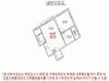 2025타경10408 서울특별시 강서구 가로공원로80길 61, 동선벨리체 4층 403호 다세대(빌라) 경매 이미지