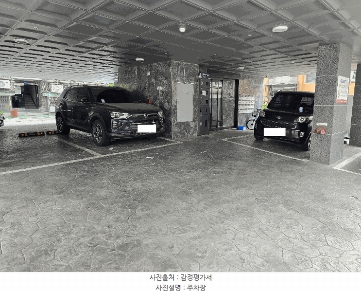 2025타경10408 서울특별시 강서구 가로공원로80길 61, 동선벨리체 4층 403호 다세대(빌라) 경매 이미지