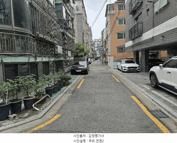 2025타경10408 서울특별시 강서구 가로공원로80길 61, 동선벨리체 4층 403호 다세대(빌라) 경매 이미지