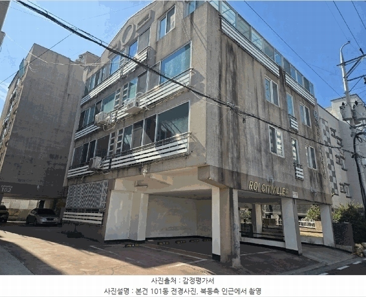 2025타경30608 경상남도 진주시 진양호로65번길 6-4, 순화르와씨티빌 101동 2층 201호 다세대(빌라) 경매 이미지