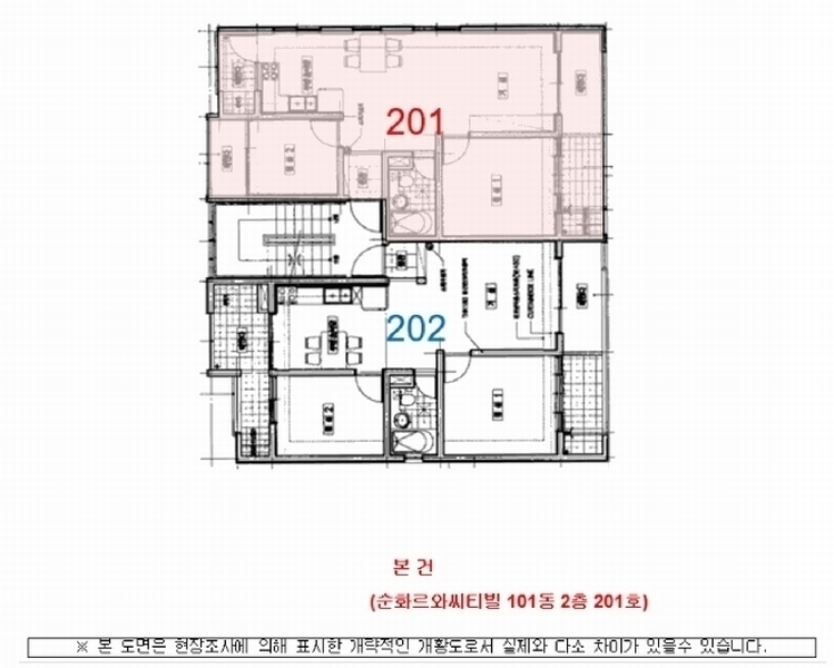 2025타경30608 경상남도 진주시 진양호로65번길 6-4, 순화르와씨티빌 101동 2층 201호 다세대(빌라) 경매 이미지