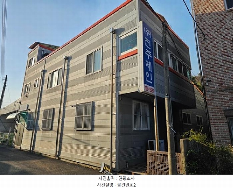 2025타경30643 경상남도 진주시 상대동 741-2 근린주택 경매 이미지