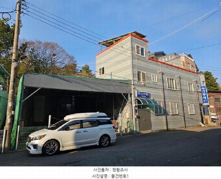 2025타경30643 경상남도 진주시 상대동 741-2 근린주택 경매 이미지