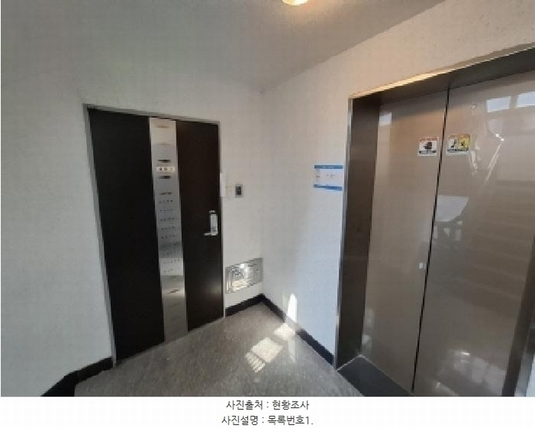 2025타경30650 경상남도 남해군 남해읍 화전로122번길 37-20, 청암불루스톤 비이동 4층 402호 다세대(빌라) 경매 이미지