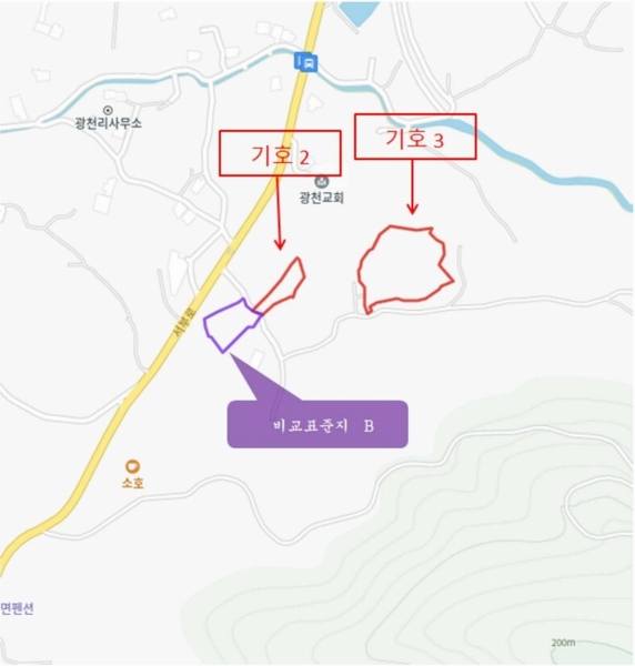 2025타경30654 경상남도 남해군 창선면 광천리 833 농지 경매 이미지