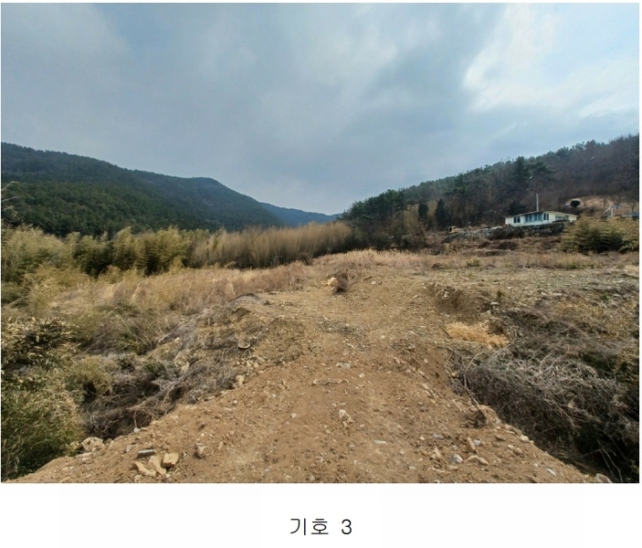 2025타경30654 경상남도 남해군 창선면 광천리 833 농지 경매 이미지